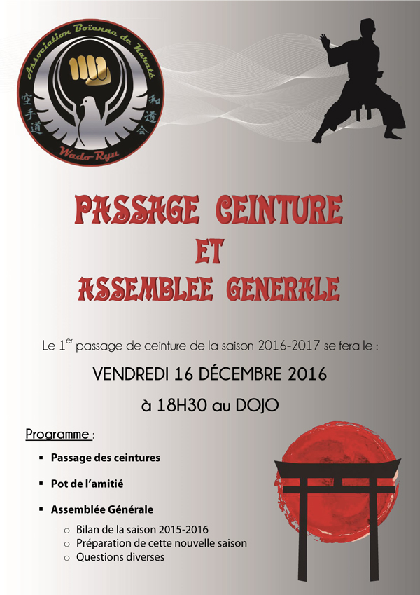 affiche_dec2016